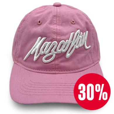 Gorra Gabardina Rosa VU