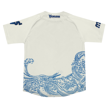 Jersey Venados Espuma de Mar Infantil